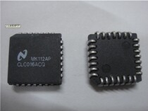 全新正品 进口现货 SN74LVC2G08DCUR 价格请咨询为准 价格:0.33