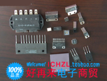 U74HCT3G34 全新原装 现货进口 拍前请询价 价格:0.70