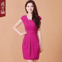 淘宝聚划算购物气质修身连衣裙2013<em>上新</em> <em>秋装</em>