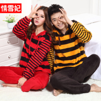 中国购物情侣<em>睡衣</em>特价 ANE安奴尔男女 秋季长
