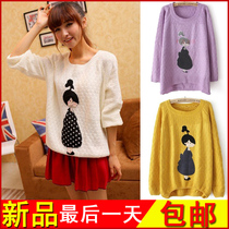 淘宝聚划算购物<em>紫色</em>妮茨维 2013秋冬热卖 高领