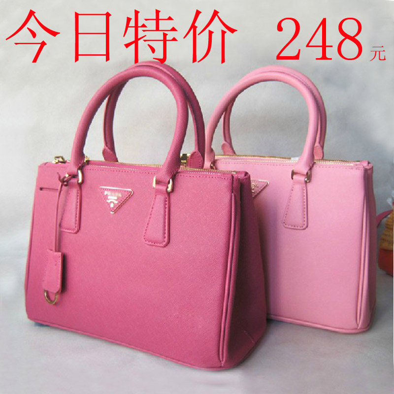 <em>碟中谍4女杀手包</em> 最新排行榜前10名_用户358