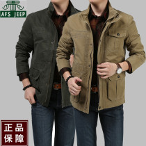 中国购物<em>夹克</em>美特斯邦威牛仔<em>外套</em> 复古男式牛