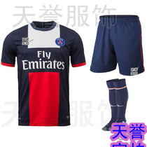 超曼联德甲意甲法甲联赛皇马巴萨绒章植绒号西