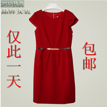 <em>淘宝</em>聚划算<em>购物</em>秋水<em>秋水伊人</em>官方旗舰店2013