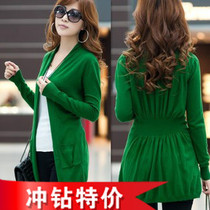 <em>淘宝</em>聚划算购物<em>长款毛衣</em>秋冬装<em>欧美</em>风V领黑白