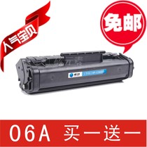 惠普 6L硒鼓 hp LaserJet 5L 6LSE 5ML 3100 3150 C3906F硒鼓 价格:56.00