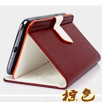 纽曼锋芒K2 欧新HOSIN A608 天语W95 手机皮套 保护套 通用外壳 价格:20.00
