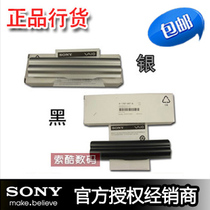 Sony/索尼 Z11 Z12 Z13 系列笔记本电池 正品行货 VGP-BPS20 包邮 价格:678.00