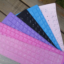 键盘华硕asus MP-10A83US-5281 0KN0-J9US