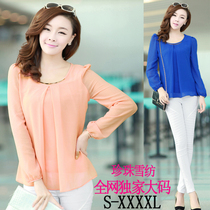 <em>淘宝</em>聚划算购物装修2013秋季新款长袖<em>雪纺衫</em>