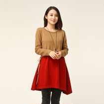 棉织学2013秋装新款韩版女装春秋冬装<em>针织</em>衫