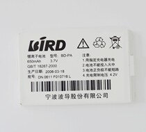 原装品质 波导D630 DV10 E860 E860+ M17 BD-LA BD-PA电池 电板 价格:15.00