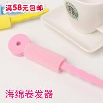 秋编发器编发夹饰品头饰盘发发饰美发发型<em>扎</em>头
