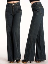 卓越购物阔脚裤<em>牛仔</em>裤睿思<em>牛仔</em>1357阔腿<em>短裤</em>