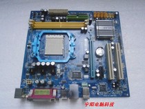 库存 技嘉GA-M68SM-S2L 带DVI DDR2 支持AM2 AM3 通杀 灭c61 690 价格:190.00