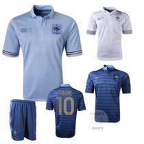 13-14主场法国球衣足球服/队服足球衣France Home Soccer Jersey 价格:37.90