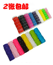 华硕U20A/UL20/UX30/1201N/1215P/1215b/1225b/vx6彩色键盘膜 价格:8.00