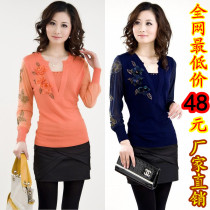 中国购物<em>恒源祥恒源祥</em>秋装中老年<em>女装</em>两件套中