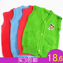 淘宝聚划算购物<em>儿童</em>背心宝宝毛线<em>马甲</em>男女<em>儿童</em>