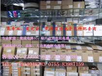 SN74AHC1G02HDCKR专业学校工厂及个人配单,价格以咨询为准 价格:2.45