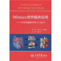 淘宝聚划算购物计算机应用中国科学院成都计算