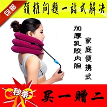 疼应氏古贴跌打损伤滑膜积水积液腰疼腰肌劳损