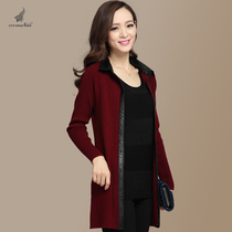 羊毛衫优默 新款韩版<em>V领</em>毛衣<em>男外套</em>秋装<em>开衫</em>男