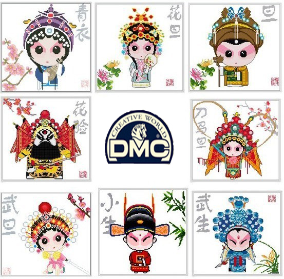 京剧脸谱套人物系列 q版青衣花旦武生小生武旦 36