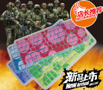 HP惠普笔记本键盘膜Pavilion G4 G6 Presario CQ43 431 430键盘膜 价格:16.80