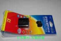 原装桑格 徕卡 C-LUX2 C-LUX3专用锂电池BP-DC6 E/U/J带防伪标 价格:30.00