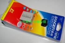桑格原装电池NP40 微米DDC-T690电池 微米T690电池 超值热卖 价格:28.00