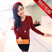 淘宝聚划算购物修身型针织衫秋冬<em>毛衣</em>宽松针织