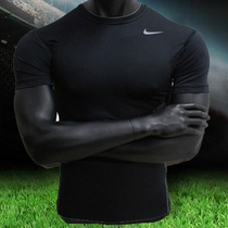 淘宝聚划算购物<em>耐克</em>健身<em>NIKE</em>足球/<em>篮球</em>/羽毛球