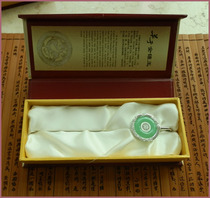 北京大学博士奖学金-招生网址WWW.ZZBEDU