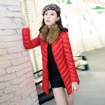 <em>淘宝</em>聚划算购物女<em>棉衣2013</em>秋冬新款<em>女装</em>韩版