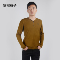 劳斯丹顿 2013春秋装新款男士毛衣外套V领针织衫纯色羊毛衫含50% 价格:268.42