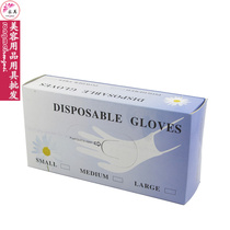 电话线发圈 弹性好 不伤发 发绳缠发工具 <em>头发</em>绳