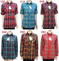 淘宝聚划算购物中老年 长袖<em>中年女士</em>秋装<em>上衣</em>