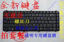 HP 惠普 Compaq 康柏 CQ510 CQ511 CQ610 CQ516 CQ516 CQ515键盘 价格:35.00