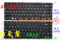 R467三星R470R465 R440 R429 R463R468 R428P467R423R439R430键盘 价格:38.00