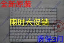 ASUS华硕F82Q X85S F81S F83CR F80C f80S f80L白色笔记本键盘X88 价格:36.80