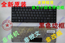EEE PC 华硕 U20A UL20 UL20A 1201HA 1201N 1201K 1201T 键盘 价格:46.00