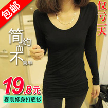 <em>淘宝</em>聚划算<em>购物</em>春装新款春装 户外 正品狼爪骆