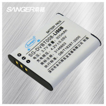 桑格 奥林巴斯VR-360 VR-340 VR-350 SP-720UZ SP800相机电池 价格:28.00