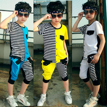 淘宝聚划算购物<em>男孩</em>套装亲少年男装男大童装韩