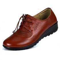 淘宝聚划算购物春季香港<em>红蜻蜓单鞋</em>春季女鞋真