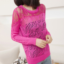 淘宝<em>聚划算</em>购物常规款针织衫023081秋装新款