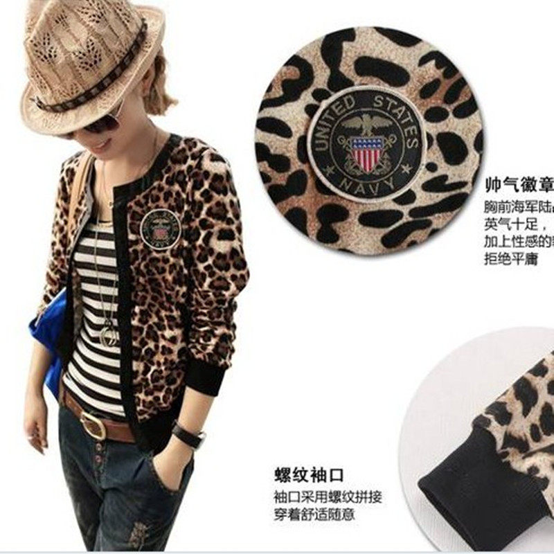 淘宝聚划算购物<em>外套</em>包邮2013<em>女装</em>新款<em>开衫外</em>