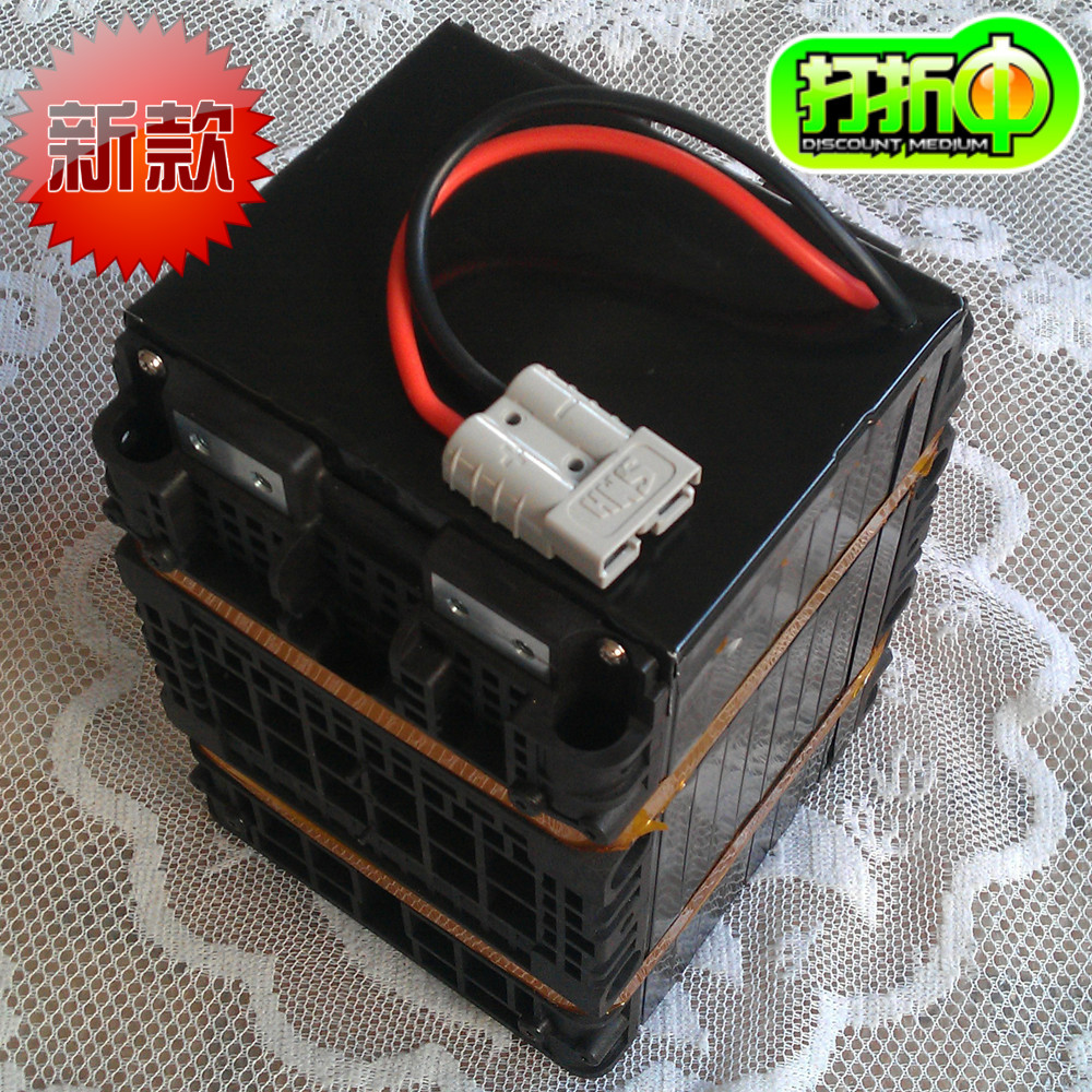 【a123磷酸铁锂电池】 最新排行榜_xianjing79